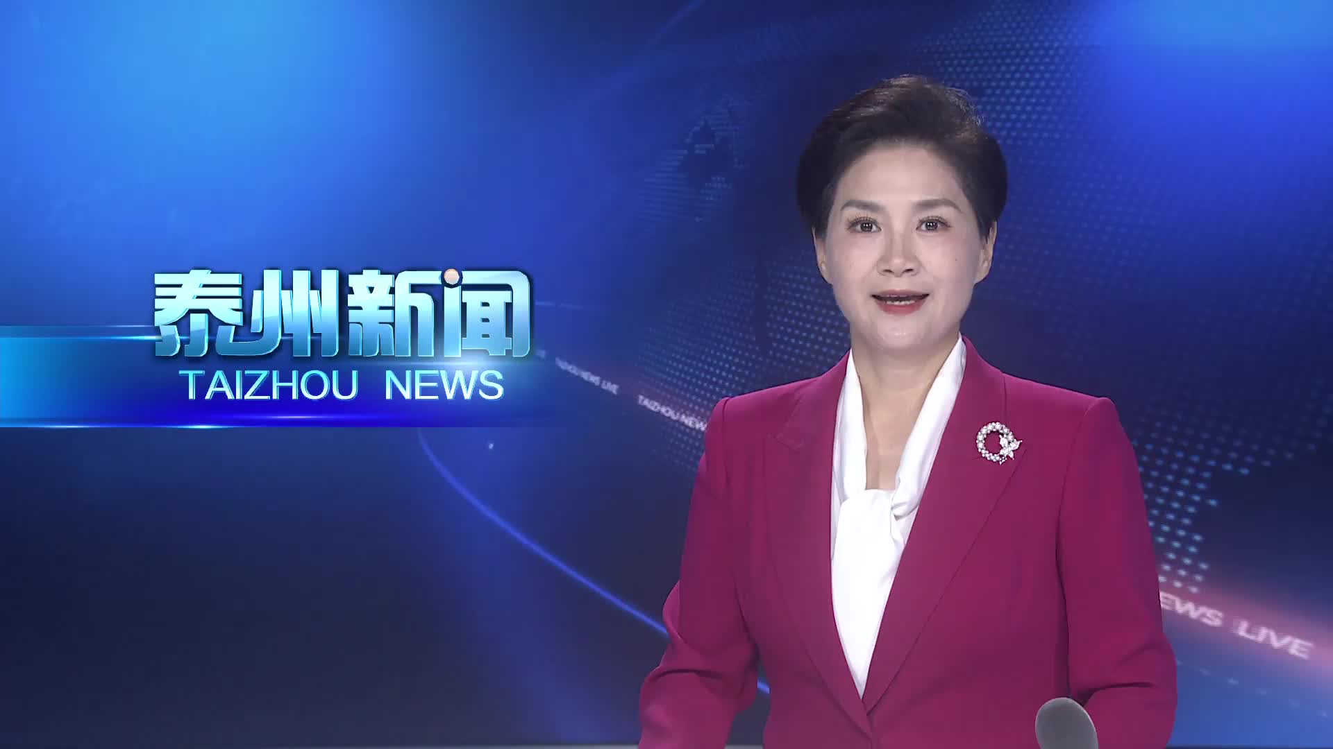 姜冬冬调研促消费万金乐市集