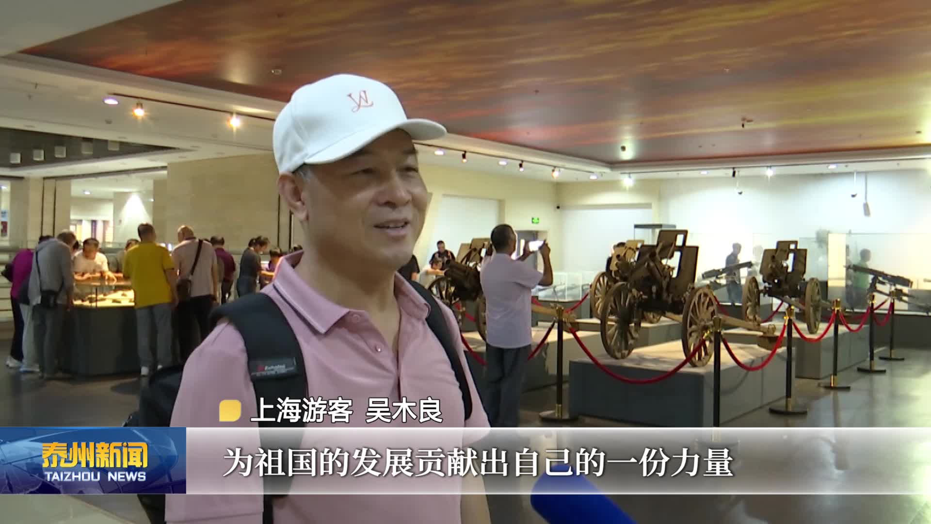 文旅活动缤纷多彩 点亮国庆中秋假期生活