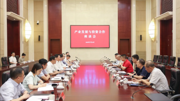 姜冬冬会见迈富时管理有限公司董事长赵旭隆一行