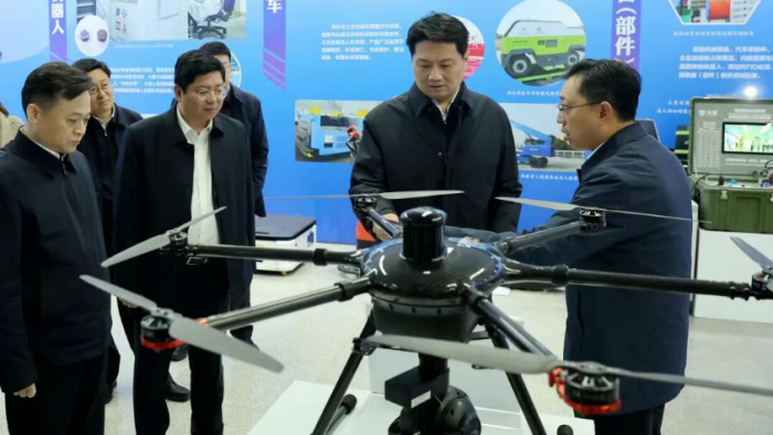 人工智能(具身智能)产业链服务团队第一次会议召开